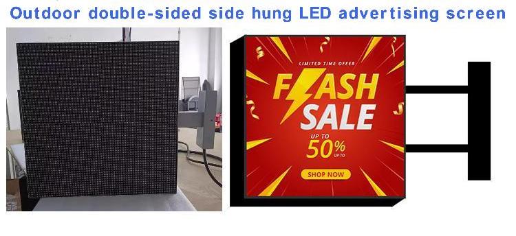 led logo display P3 Double-sided Square Led Lightbox Outdoor Led Light Box Display