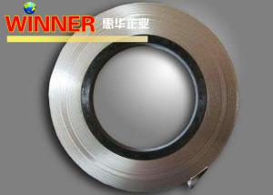 China Customized Straight Edge Hardened Steel Strip Aluminum Alloy Strips For Industrial Applications factory