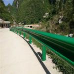Road Safety PVC Coated Guardrail with Anti-Corrosion Protection and Long