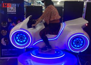 China China vr factory Indoor amusement 9d VR motorcycle game racing simulator machine factory