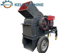 China PC400x300 Mill Crusher Discharge Particle Size 8mm Rock Crushing Hammer factory