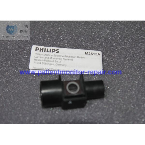 Reusable Adult / Pediatric Airway Adapter M2513A REF989803142681 Sensor Connector Original