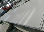430/409L/410/410S/420J1/439 Hot Rolled Stainless Plates