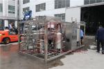 Industrial Fruit Juice Processing Equipment Apple Juice Making Bottling Line