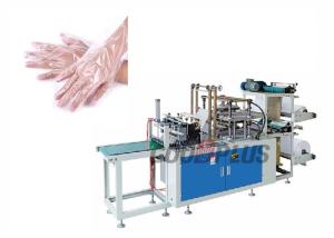China CE Surgical PE 10KW Disposable Gloves Making Machine factory