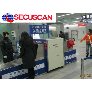 China Professional X-ray Security Screening System X Ray Inspection on sale