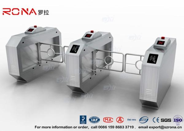 China RFID Entrance Palm Print Swing Gate Turnstile Automatic Coin Card Collector factory