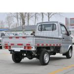 Centro Comercial Argo Ruck 4x2 1 Ton Ongfeng Rand 165/70R14 5000g with WLY Gear