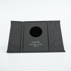 Custom Anti-Fingerprint Black Double Two Side Open Watch Box Soft Touch Magnetic