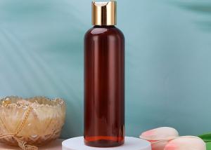 China 230ml Lightweight Squeeze Plastic Screw Top Bottles With Gold Screw Cap factory