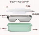 Stainless Steel Bento Sealed Lunch Box Storage Boxes & Bins Preservation Box