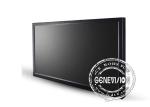 TFT Industrial LCD Displays CCTV Security Monitor , Touch Screen LCD Monitor