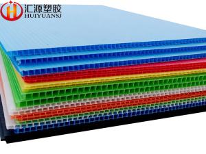 China Colorful Anti UV Correx Corrugated Plastic Sheets factory
