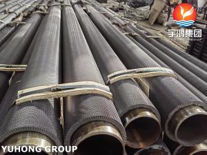 China ASTM A106 Gr B Serrated Fin Tube For Superheater and Heat Recovery factory
