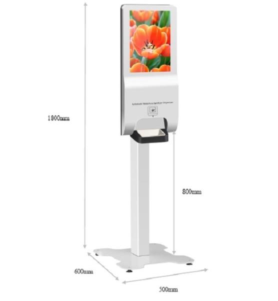 Dual UART Connection Automatic Sanitizer Dispenser 21.5 Inches 12 Months