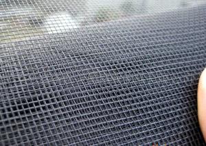 China China reliable wholesale professinal factory square wire mesh factory
