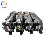 Drum Unit Set For Canon ImageRunne C250 C255 C350 C351 C355