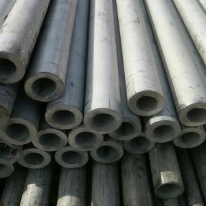 China 2205 904L Polished Hairline SS Round Pipe For Build Material Cold drawing factory