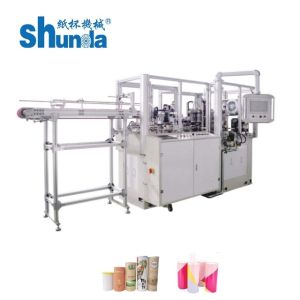 Qualited Tissue Paper Container Box Paper Tube Forming Machine With Hot Air and