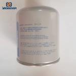 OEM original 4329012472 Air System Protector WABCO Air Dryer With O-Ring for