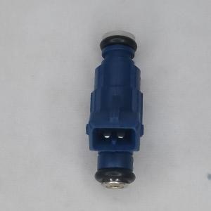 China 0 280 156 389 Bosch Fuel Injector Nozzles Bico Dong Feng XiaoKang V27 factory
