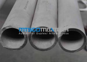 China Cold Drawn Stainless Steel Seamless Pipe Big Diameter , TP316L / 1.4404 100mm X 10mm factory