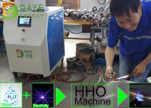 China Compact Oxyhydrogen Welding Machine DY2000 Electric HHO Gas Welding Machine factory