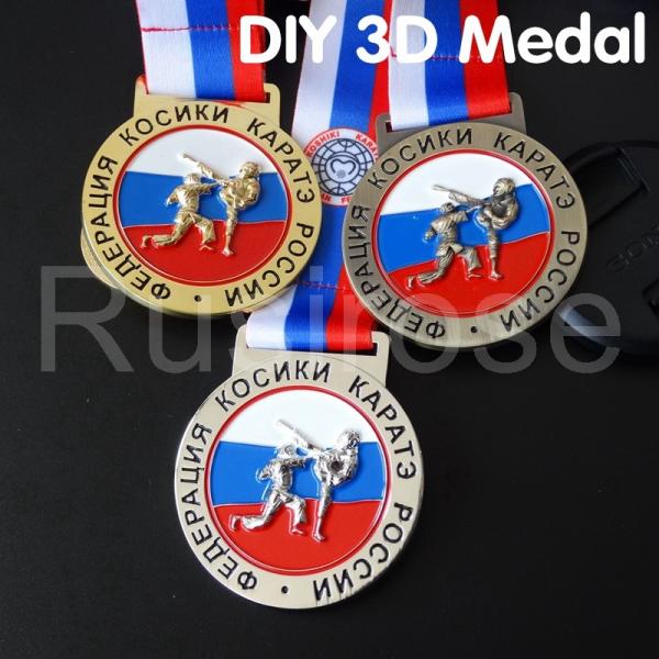 China Russia Taekwondo competition honorary medals customized, China production medal manufacturers factory
