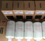 parts for DOOSAN, parts for DAEWOO,fuel or water filters for doosan,65.12503