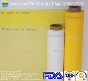 China Factory offer 77T Screen printing mesh bolting cloth for textile or glass printing factory