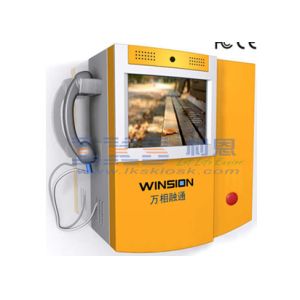 Touching Screen Wall Mounted Kiosk Visual Calling System Terminal