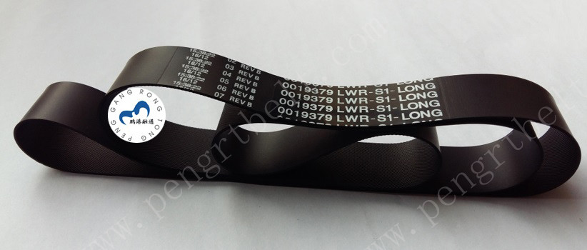 NCR ATM belt 009-0019379 ATM NCR parts 5886 5887 Transport Flat(Lower) belt 0090019379