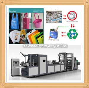 China Non-woven Bag Makig Machine T-shirt Type factory