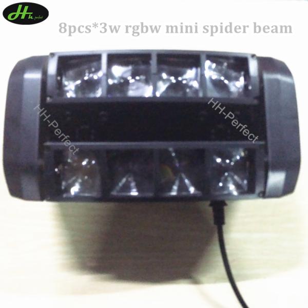 2016 New Top selling MINI Bar KTV lights 8pcs 3w led mini spider beam effect