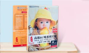China 240gsm 3*5 Inch 3R Glossy Photo Paper For Inkjet Printer Scratch Resistant factory
