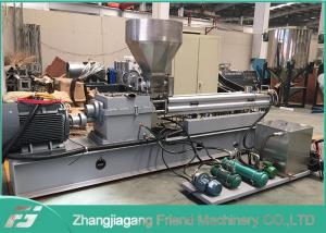 China ABB Inverter Plastic Extruder Machine For Thermoplastics Material 37kw factory