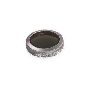 China Mavic 2 Zoom ND 16 PL Dji Lens Filters factory