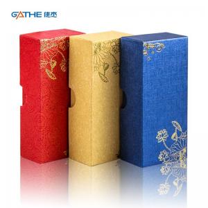 China Custom Packaging Gift Design Cardboard Gift Box Custom Logo Printing Gift Packaging Box factory