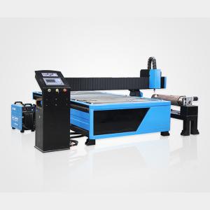 China 1530 Cutting Plasma Machine With Drilling Head For Iron Steel Tube Pipe Plate Sheet factory