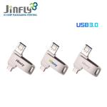 3in1 Type C Lightning Flash Drive Usb Otg 3.0 64gb 128gb 256gb