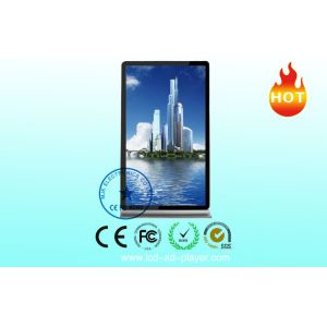 1920 × 1080 Resolution LG LCD Display , Ultra Thin LCD Display