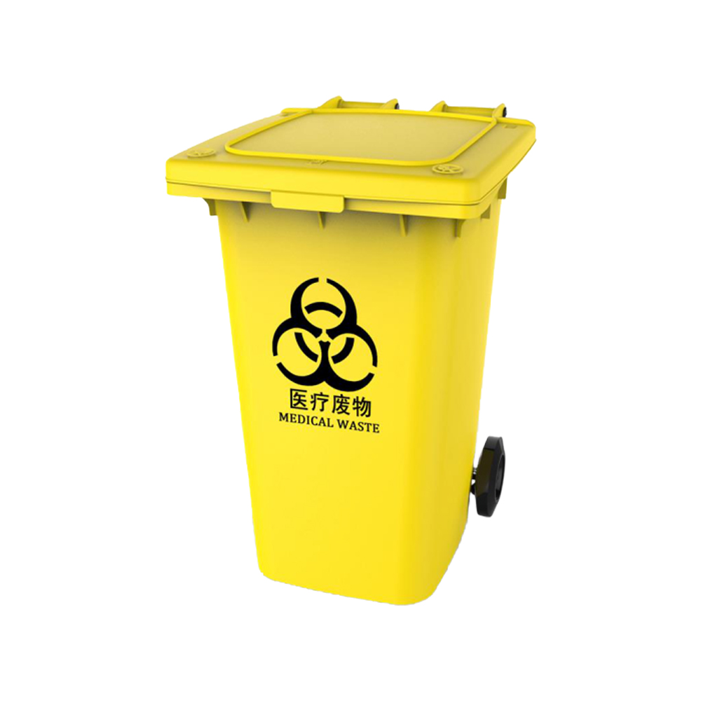 240 liter waste plastic bin trash can with pedal mobile waste bin