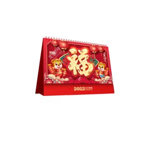 Effortlessly Share Calendars and Collaborate With Schedule Keeper