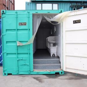 China 20 Feet Shipping Container Cabin With 5 Peices Of Toliet Baling Box Wash Table&amp; Mirrow factory