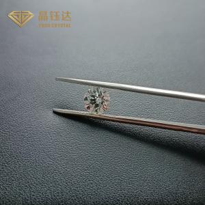 China 10 Carat To 20 Carat CVD Lab Grown Diamonds White E F G Color Big Size factory
