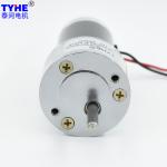 Steel Gear 24V 12V DC Reversible Electric Gear Motor 5Nm 50Rpm For Biological