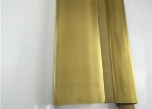China Nonmagnetic 1x30m Brass Wire Cloth Mesh factory