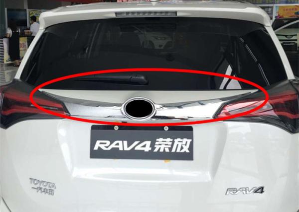 Tail Gate Exterior Molding New Auto Accessories TOYOTA RAV4 2016 Back Door