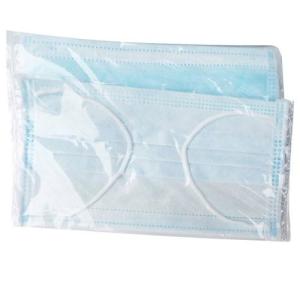 China Disposable Non-Woven Fabric Face Mask 3 Plies Fda Approved Medical Masks factory