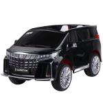 3-8 Year Olds Ride On Toy Battery Remote Control Electric Car for Kids at
